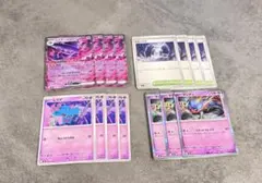 ポケモンカード　ムウマ　ムウマージex めまいの谷　ザシアン　15枚セット