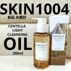 Item thumbnail for item 64de90ac-774c-44f7-9f01-d32e2a91cb15