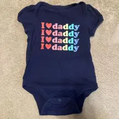 baby GAP I love daddyロンパース 12-18ヶ月
