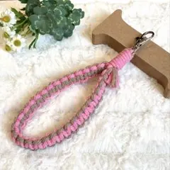 マクラメ編み・ハンドストラップ・バッグチャーム・ハンドメイド【a】