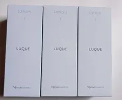 新品】ラフォーレエクスフィータエッセンスローション71 3本セット