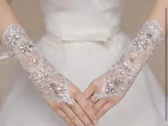 【〜2/15まで】ウェディンググローブ