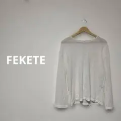 【大人気】FEKETE バックオープンリボン シアーニットトップス 透け感のサムネイル