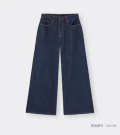 ミドルライズワイドジーンズ　GU M