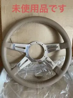 2025年最新】レカラステアリングの人気アイテム - メルカリ