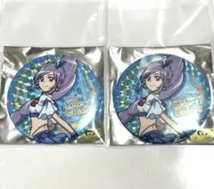 プリキュア セレクトカラーズ キュアベリー ホログラム缶バッジ 2点