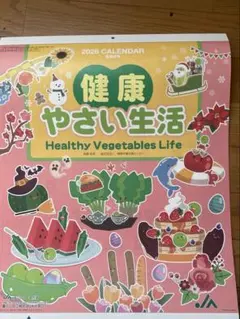 Item thumbnail for item 3b21ab16-ee9a-45e9-9b9f-3d179cae9453