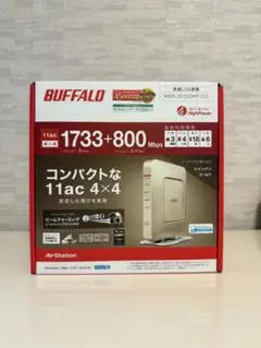 BUFFALO WSR-2533DHP-CG 無線LANルーター