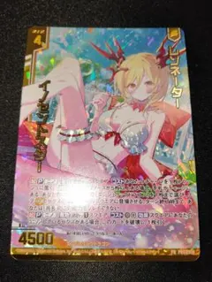 2025年最新】z/x カードローダーの人気アイテム - メルカリ