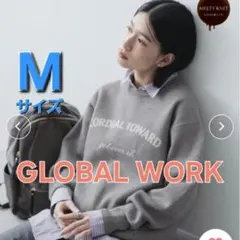 グローバルワーク メルティロゴプルオーバー グレー M