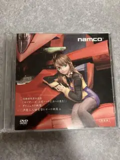 namco ゼノサーガ 予約特典DVD