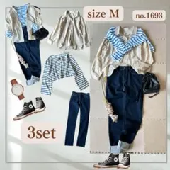 【新品あり】レディースコーデ　まとめ売り　3点　秋冬コーデ　M