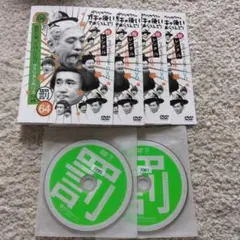 2026年最新】笑ってはいけない アメリカンポリスの人気アイテム - メルカリ