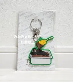 2025年最新】山下健二郎の人気アイテム - メルカリ