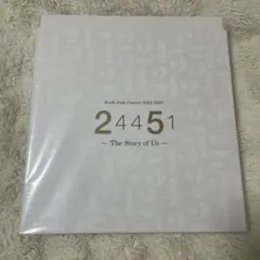 美品】KinKi Kids 24451 ジャケ写アクスタコレクションBOX - メルカリ
