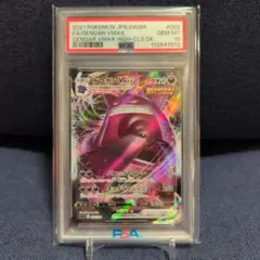 きょう様 リクエスト 2点 まとめ商品