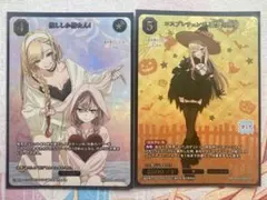 2026年最新】推ししか勝たん ssrの人気アイテム - メルカリ