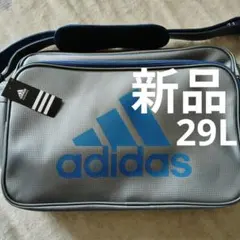 adidas エナメルバッグ ショルダーバッグ グレー/ブルー