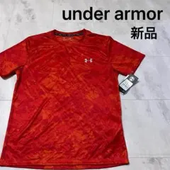 新品 アンダーアーマー ドライTシャツ 半袖 ランニング トレーニング タイダイ