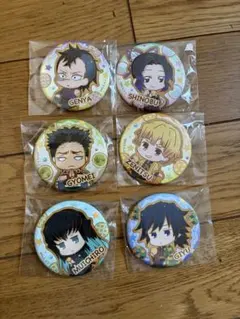 鬼滅の刃 缶バッジセット 全6種