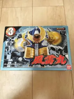 2026年最新】旋風神の人気アイテム - メルカリ