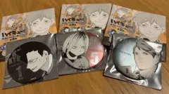 ハイキュー!! デコレクション缶バッジ　黒尾鉄朗　孤爪研磨　及川徹　3点セット