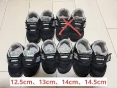 New Balance 996 ブラック スニーカー　キッズ　子供　まとめ売り