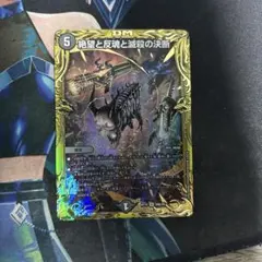 Item thumbnail for item 7b352636-9c03-429a-9869-f13956ce019b