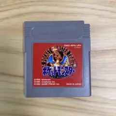 ポケットモンスター 赤 ゲームボーイソフト