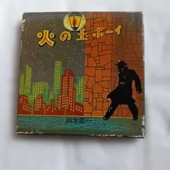 2026年最新】鈴木慶一（MOONRIDERS）の人気アイテム - メルカリ