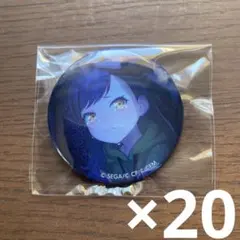 プロセカ 白石杏 21C グリッター缶バッジ20個セット - メルカリ