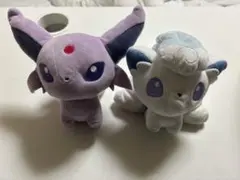 ポケモンセンター ポケモンドールズ エーフィとロコン(アローラロコン)ぬいぐるみ