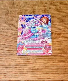 アイカツ プリパラ 映画特典 大空あかり サイン入り - メルカリ