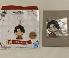 Mrs. GREEN APPLE 大森元貴 グッズ セット 最新【新品未開封】ミセスグリーンアップル☆大森元貴バースデーグッズ