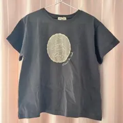 Samansa Mos2 【Disney】くまのプーさんレースモチーフTシャツ