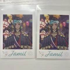 ツイステ ジャミル カード