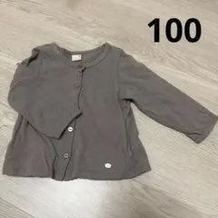 プティマイン UVカット 接触冷感 カーディガン 100 ライトグレー