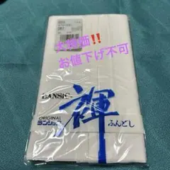 Item thumbnail for item 94713a40-22bc-441d-a0cf-9889c8e909de