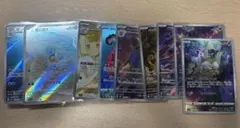 ポケモンカードセット まとめ売り41枚セット　ar chr gxのrrおまけ付き