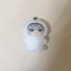 18TRIP エイトリ みにコレ！ しゅうまい着ぐるみマスコット 西園練牙