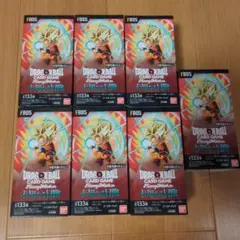 Item thumbnail for item 7d7c3d83-9736-4404-b8a4-cce7ab690890