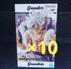 ワンピース フィギュア Grandista ニカ ルフィ ギア5 10個セット