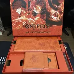 ワンピース カードゲーム 3rd ANNIVERSARY SET サプライ