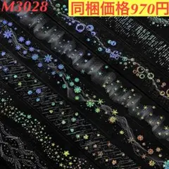 Item thumbnail for item 4535c7cc-aa66-400f-a91c-940eea98cb02