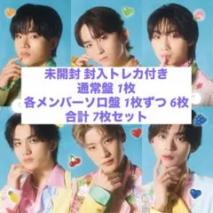 Lienel リエネル メロコレクション CD 7枚セット