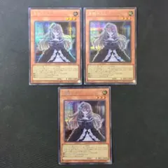 屋敷わらし QC RC04 屋敷わらし【レリーフ】{RC04-JP012}《モンスター》