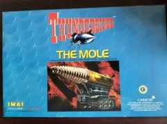 サンダーバード　国際救助隊コンテナメカ　ジェットモグラ　プラモデル