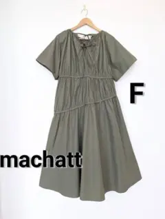 2025年最新】machatt ワンピースの人気アイテム - メルカリ