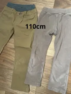 長ズボン　ボトムス　スパッツ　110cm セット