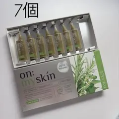 【専用】on:myskin オンマイスキン ハーブピーリング フェイス用 7個